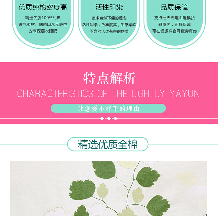 Trang chủ cạnh Mercury nhà dệt bốn bộ bông cotton 1,8m giường đôi đơn giản lưới màu đỏ chăn quilt đặc biệt giường bộ chăn ga gối đệm cưới