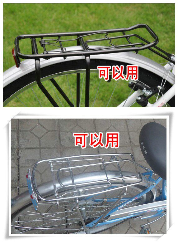 siège enfants pour vélo - Ref 2440422 Image 11