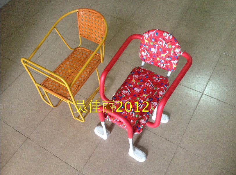 siège enfants pour vélo - Ref 2440409 Image 16