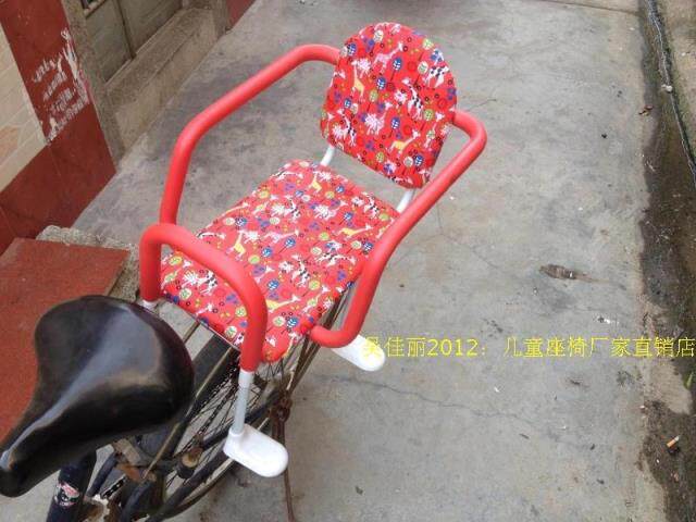 siège enfants pour vélo - Ref 2427701 Image 21