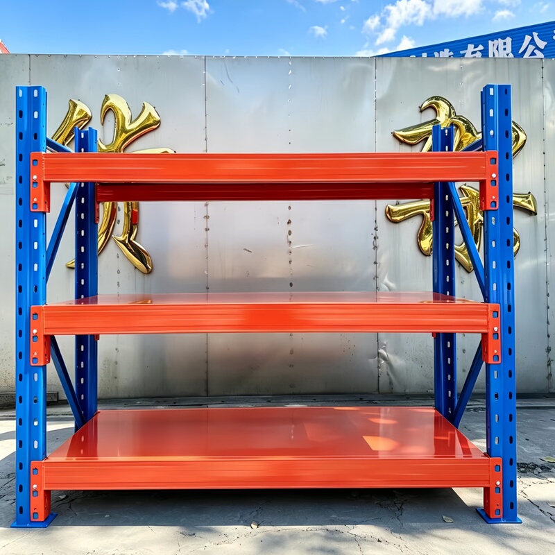 Heavy-Duty Storage Beam-Type Shelves, Multi-Layer Steel Mold Shelves, Adjustable Industrial Thickened Storage Racks for Warehouses