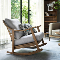Nordic solid wood rocking chair balcony lazy recliner old swing sleeping chair home ash wood living room sofa leisure chair