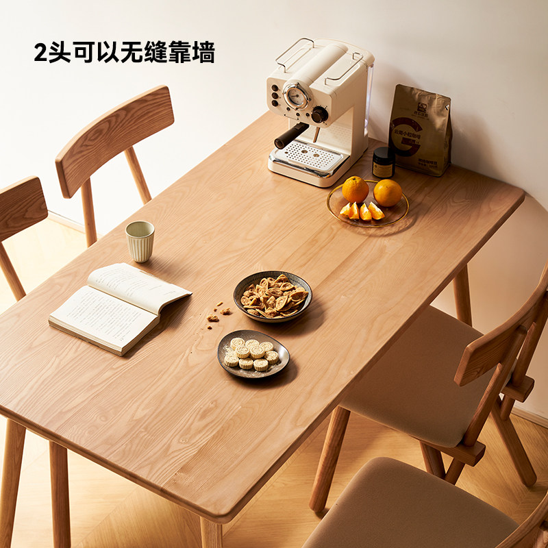 Solid wood square dining table and chairs combined small family dining table strip table day type rectangular Nordic white wax wood dining table-Taobao