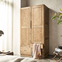 Nordic style solid wood wardrobe home bedroom storage cabinet two doors with drawer hanging wardrobe ash wood furniture