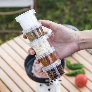 Conjunto de caja de condimentos para acampar al aire libre, tarro de condimentos portátil, caja de condimentos sellada, conjunto combinado