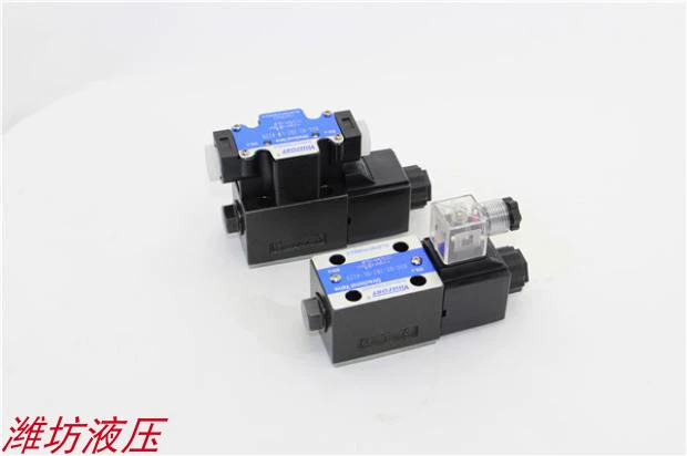 van thủy lực tay gạt Van điện từ thủy lực đảo chiều DSG-02-3C6 3C2 3C4-3C3 3C5-DL-/220V/24V nguyên lý van thủy lực 4 3 van điều khiển lưu lượng thủy lực