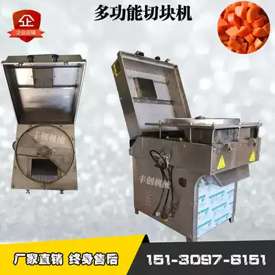 Automatic dicing machine Potato dicing machine Canteen small vegetable cutting machine Stainless steel electric shredding and slicing equipment