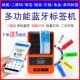 Pute Bluetooth Qr Code Label Printer Pt-50Dc Clothing Jewelry Cable Handheld Barcode Printer C51Dc