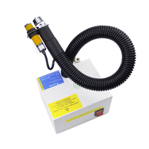 Ruiyi RW-080BF dust blowing gun in addition to static ion fan Static eliminator automatic induction ion wind snake