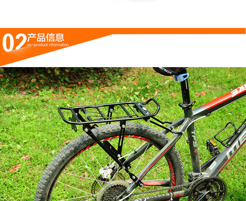 Porte-bagages pour vélo FJQXZ - Ref 2411548 Image 6