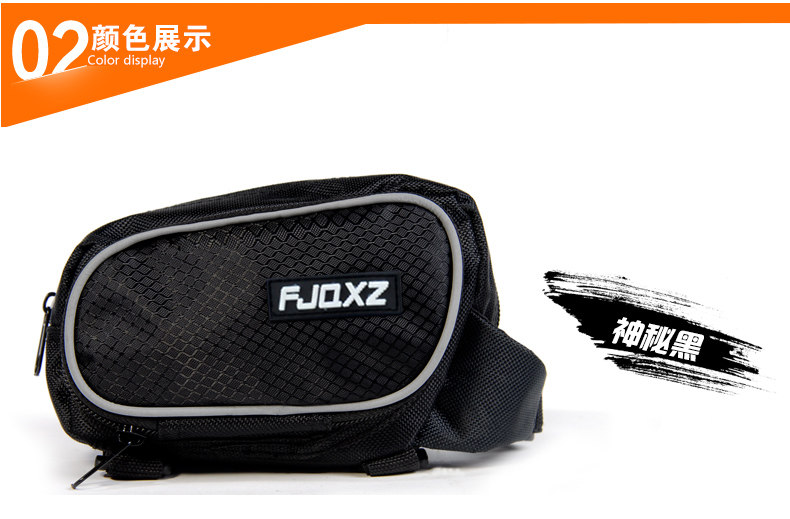 Sacoche pour vélo FJQXZ - Ref 2232279 Image 9