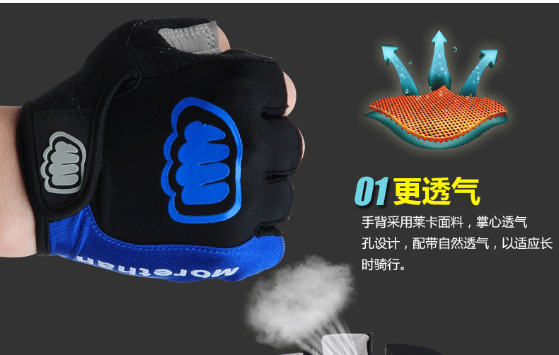 Gants pour vélo mixte FJQXZ - Ref 2238346 Image 9