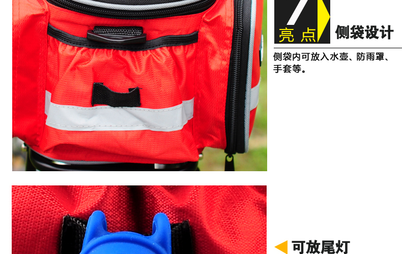 Sacoche pour vélo FJQXZ - Ref 2232282 Image 29