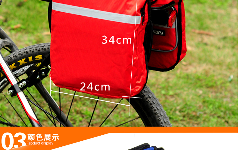 Sacoche pour vélo FJQXZ - Ref 2232282 Image 9