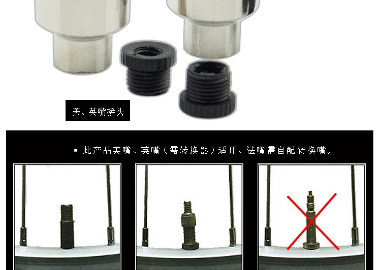 Lumière vélo FJQXZ - feux de Valve - Ref 2399935 Image 9