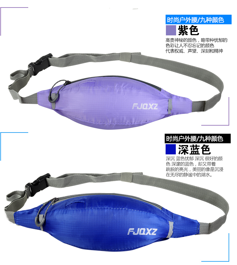 Sacoche pour vélo mixte FJQXZ - Ref 2216195 Image 23