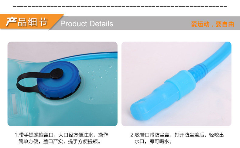 Sacoche pour vélo mixte FJQXZ - Ref 2211792 Image 32