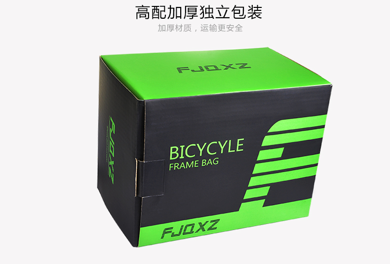 Sacoche pour vélo FJQXZ - Ref 2211611 Image 35