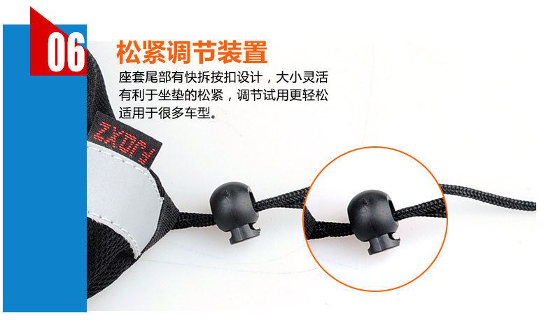 Selle de vélo Mountain Bike FJQXZ - Ref 2348187 Image 29