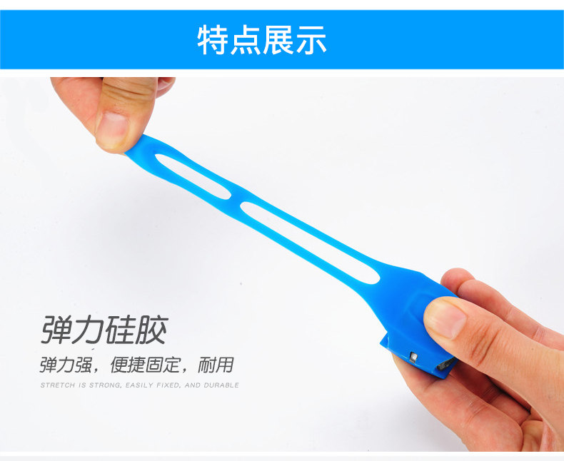 Eclairage pour vélo FJQXZ - Frog Lumières - Ref 2401102 Image 9