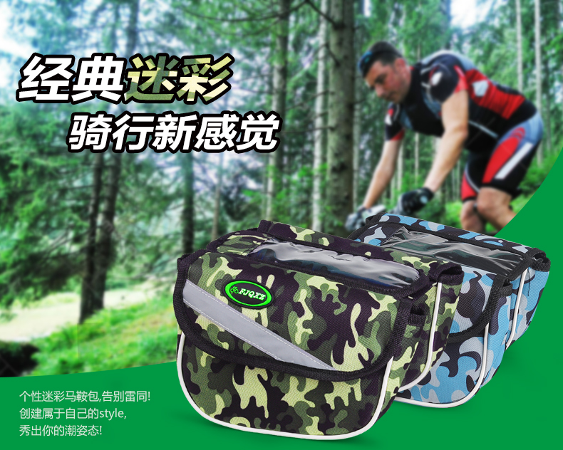 Sacoche pour vélo mixte FJQXZ - Ref 2211446 Image 9