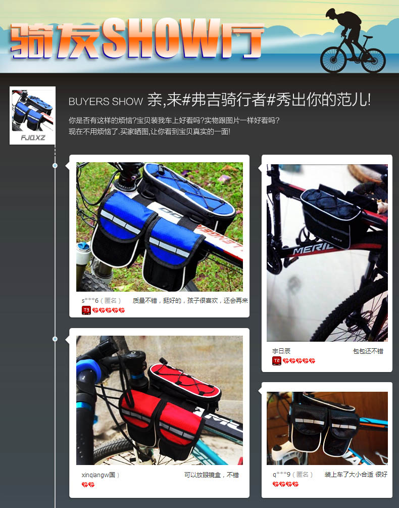 Sacoche pour vélo FJQXZ - Ref 2211616 Image 6