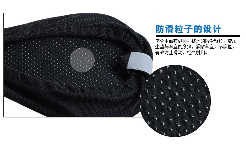 Selle de vélo Mountain Bike FJQXZ - Ref 2350497 Image 20