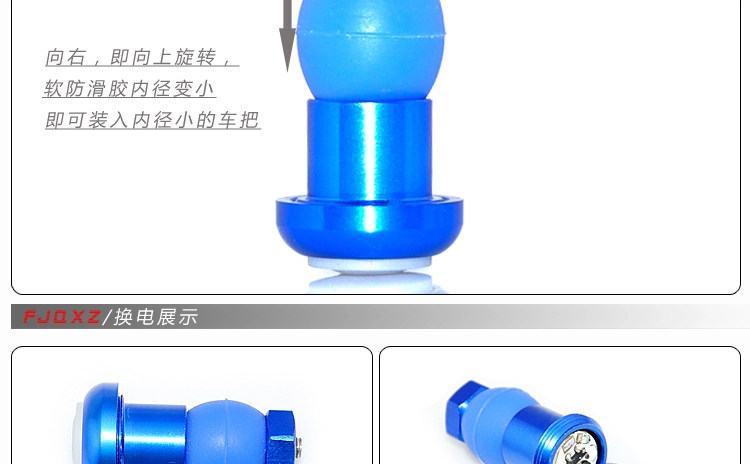 Eclairage pour vélo FJQXZ - phare - Ref 2398445 Image 10