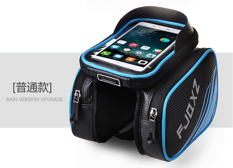 Sacoche pour vélo FJQXZ - Ref 2211611 Image 28