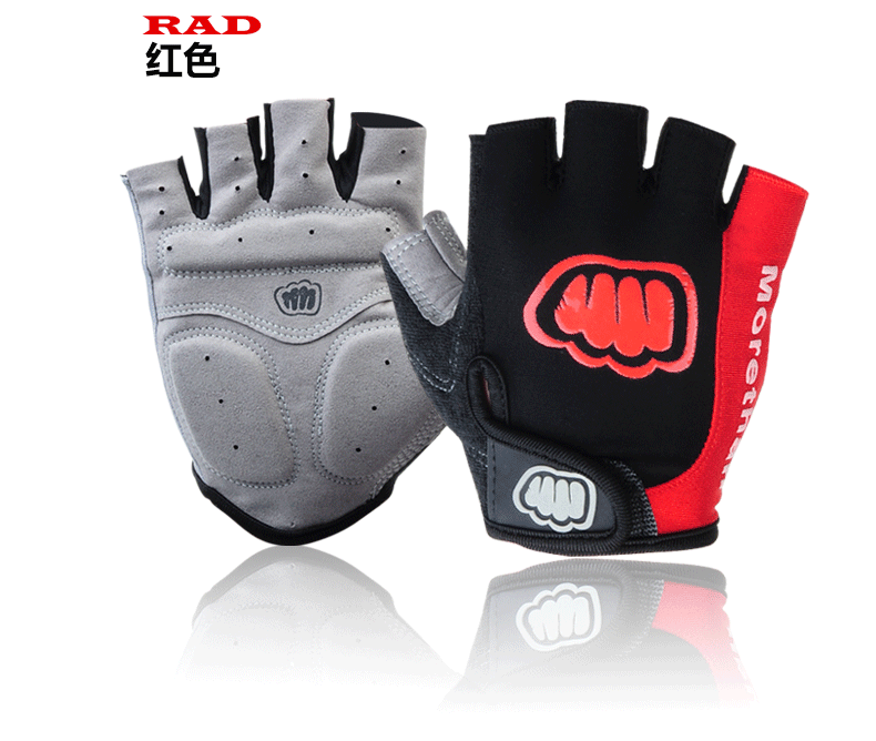 Gants pour vélo mixte FJQXZ - Ref 2238346 Image 16