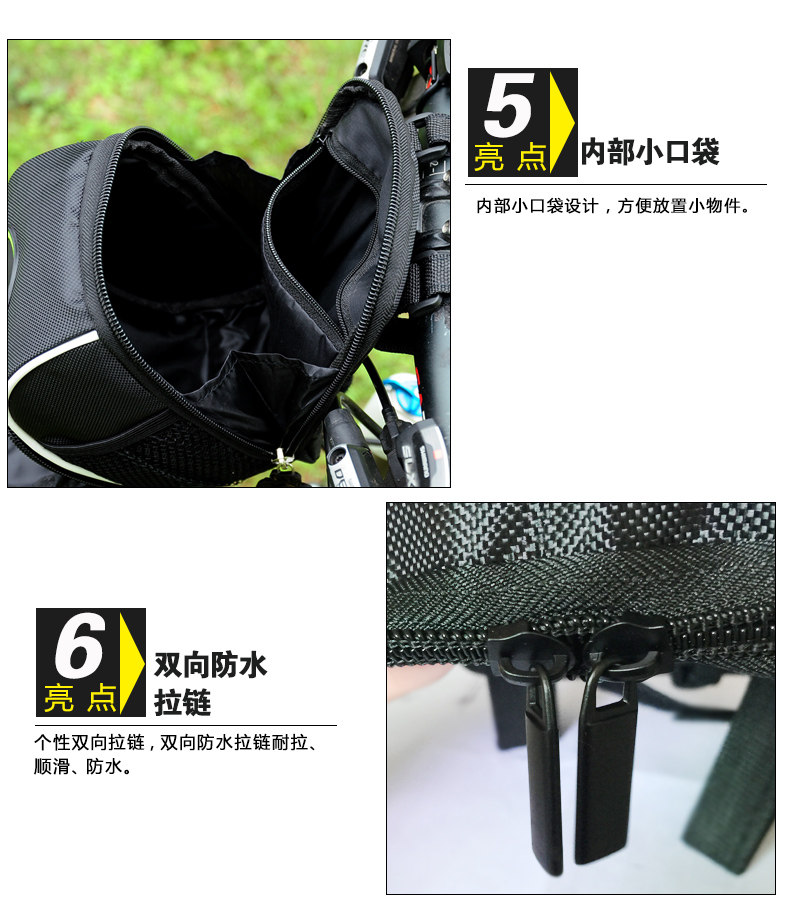 Sacoche pour vélo FJQXZ - Ref 2211534 Image 16