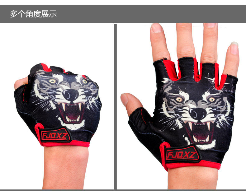 Gants pour vélo mixte FJQXZ - Ref 2242952 Image 9