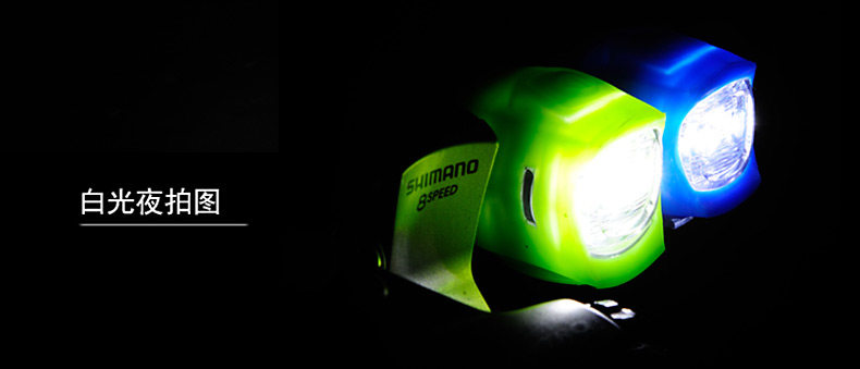 Eclairage pour vélo FJQXZ - Frog Lumières - Ref 2401102 Image 14