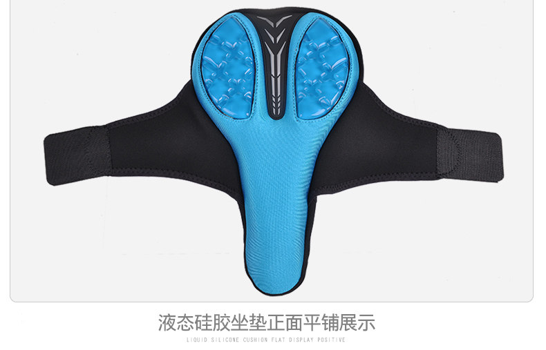 Selle de vélo Mountain Bike FJQXZ - Ref 2352189 Image 16