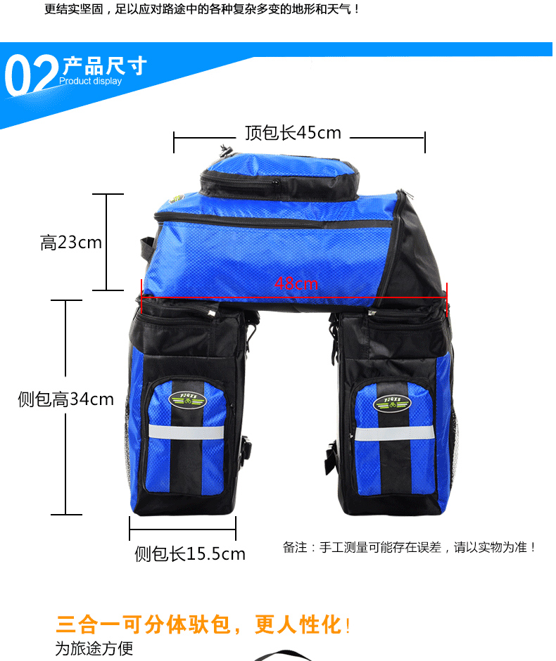 Sacoche pour vélo FJQXZ - Ref 2217428 Image 9