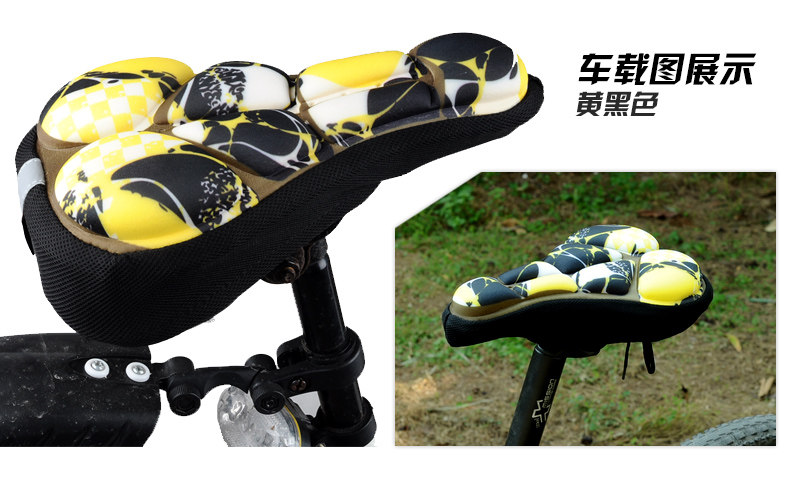 Selle de vélo Mountain Bike FJQXZ - Ref 2348187 Image 21