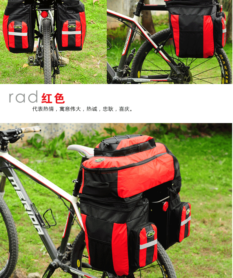 Sacoche pour vélo FJQXZ - Ref 2217428 Image 18