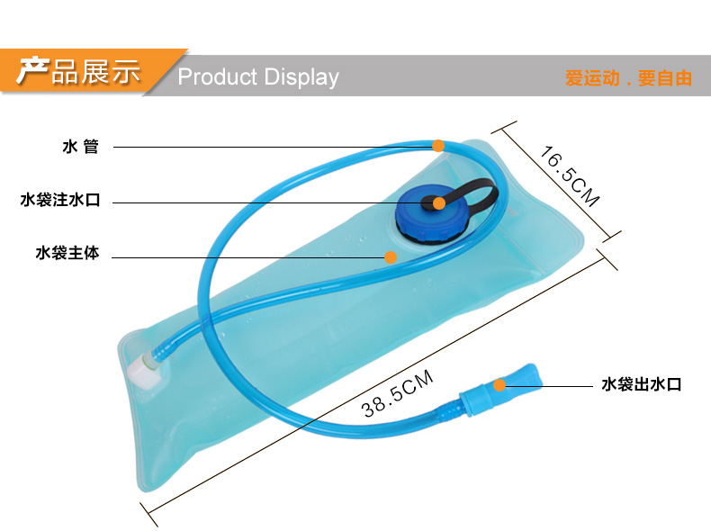 Sacoche pour vélo mixte FJQXZ - Ref 2211792 Image 29