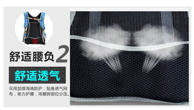 Sacoche pour vélo FJQXZ - Ref 2232281 Image 16