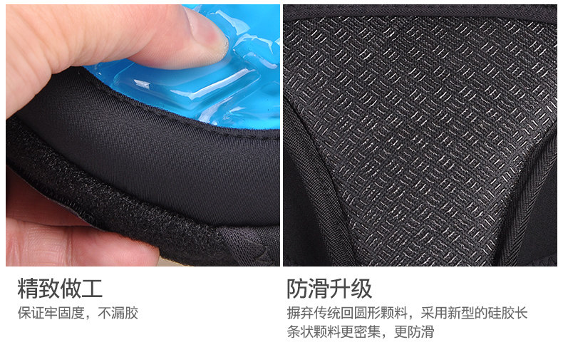 Selle de vélo Mountain Bike FJQXZ - Ref 2352189 Image 13