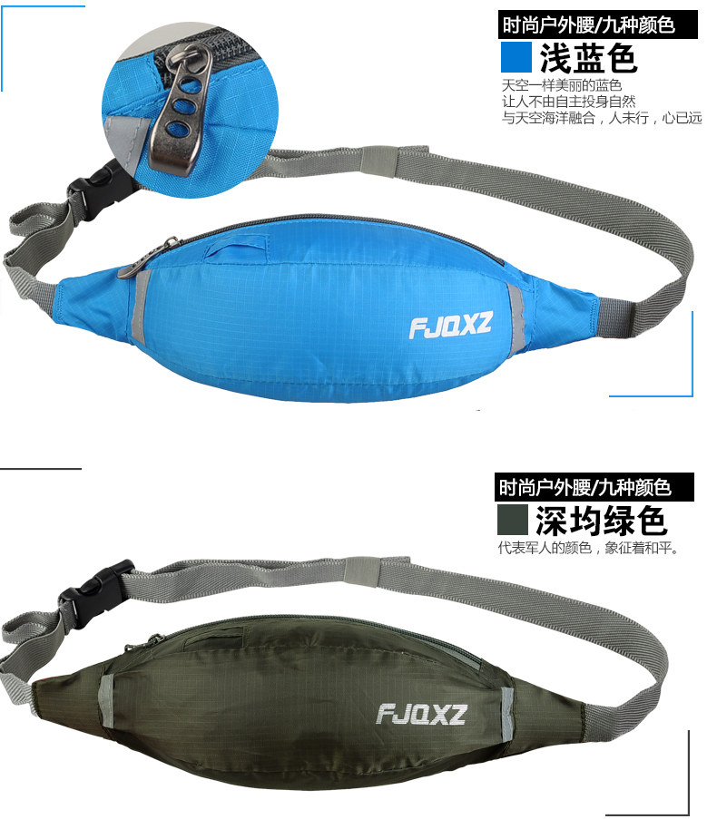 Sacoche pour vélo mixte FJQXZ - Ref 2216195 Image 22