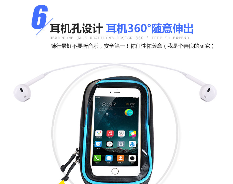 Sacoche pour vélo FJQXZ - Ref 2211611 Image 22