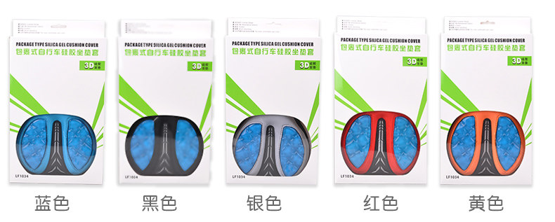 Selle de vélo Mountain Bike FJQXZ - Ref 2352189 Image 24