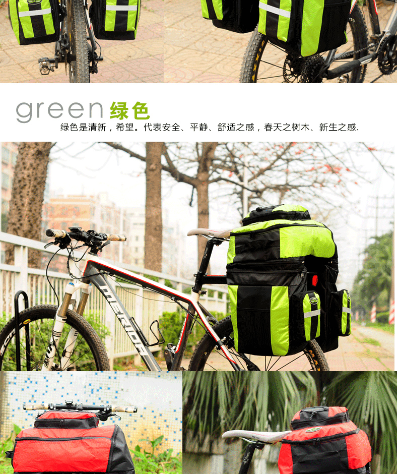 Sacoche pour vélo FJQXZ - Ref 2217428 Image 17