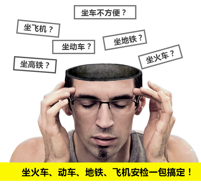 Sacoche pour vélo FJQXZ - Ref 2211758 Image 9