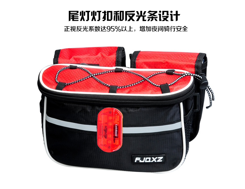 Sacoche pour vélo FJQXZ - Ref 2211616 Image 25