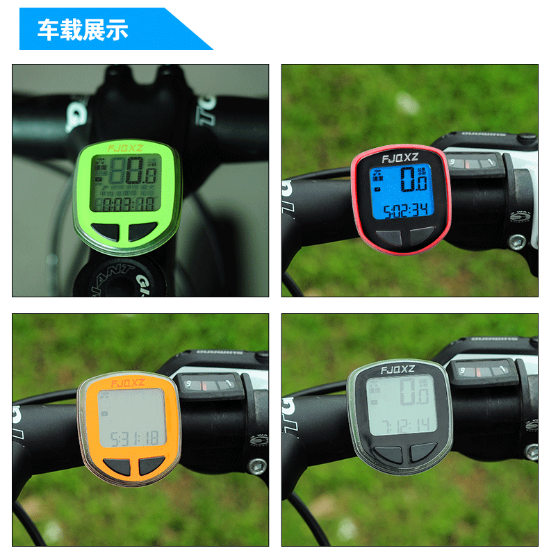 Compteur de vélo FJQXZ - Ref 2422656 Image 34