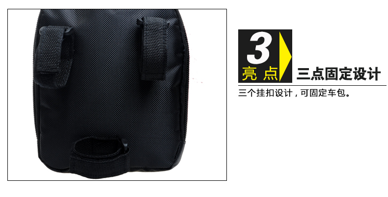 Sacoche pour vélo FJQXZ - Ref 2211534 Image 14