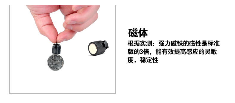 Compteur de vélo FJQXZ - Ref 2422656 Image 33