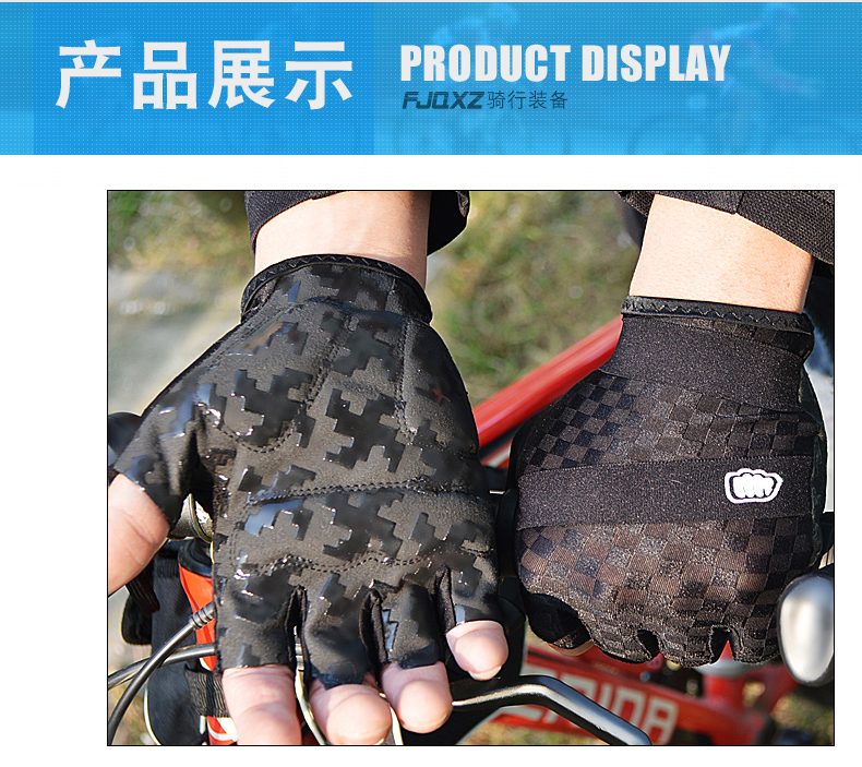 Gants de cycliste mixte FJQXZ - Ref 2238206 Image 35